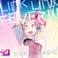 チュウニズム フットパネル（スター） Yahoo!オークション - SEGA CHUNITHM LUMINOUS チュウニズム