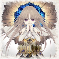 《運命》 ～ Ray of Hope jacket artwork