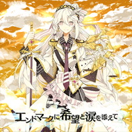 ORIGINAL 楽曲リスト｜CHUNITHM X-VERSE (チュウニズム クロス