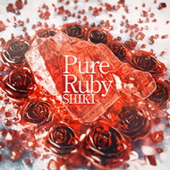 Pure Ruby