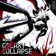 東方Project 楽曲リスト｜CHUNITHM X-VERSE (チュウニズム クロス