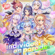 ゲキマイ 楽曲リスト｜CHUNITHM X-VERSE-X (チュウニズム クロスバース