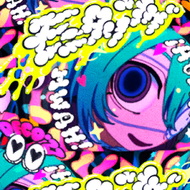 CHUNITHM X-VERSE-X (チュウニズム クロスバース エックス) ｜セガ新作