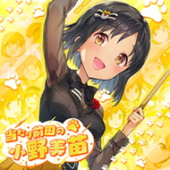 いろどりみどり④ イロドリミドリ4thワンマンライブ特設サイト