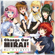 イロドリミドリ 楽曲リスト｜CHUNITHM X-VERSE (チュウニズム